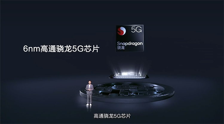 中邮Hi nova 9 SE手机正式发布：66W快充加持，2499元起售-第5张图片-科技快讯