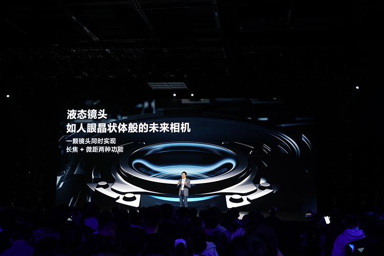小米Mix Fold正式发布 100亿美元进军汽车市场-第5张图片-科技快讯