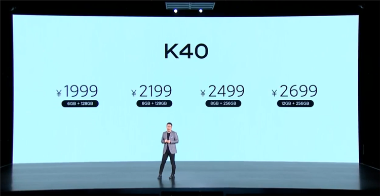 Redmi K40系列领衔，手机笔记本巨屏电视三品齐发，展现极致性价比-第9张图片-科技快讯