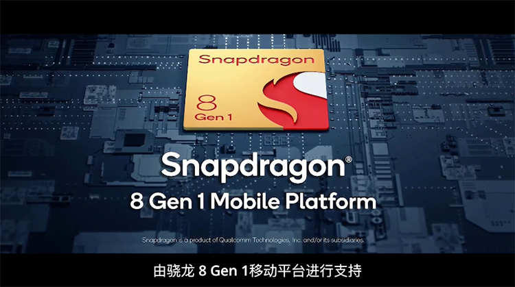 索尼Xperia 1 IV正式发布：长焦无损变焦，加入专业录音-第4张图片-科技快讯