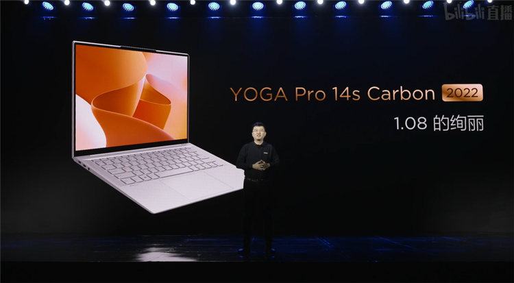 联想小新Pad Pro 12.6发布，搭载骁龙870售价3699元-第5张图片-科技快讯