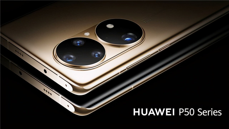 疑似华为P50 Pro截图曝光 居中挖孔支持5G *** -第2张图片-科技快讯