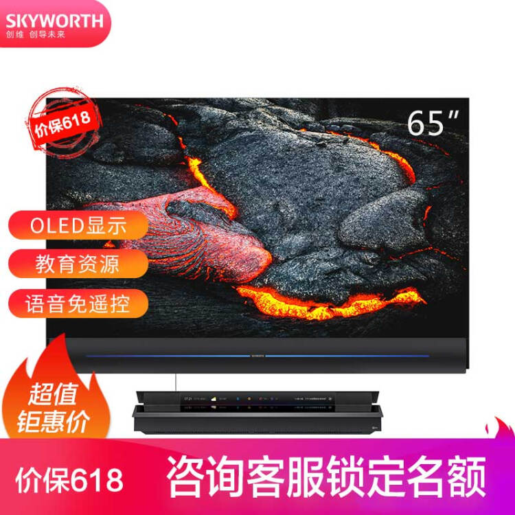 618前种草先 组建HDR影院该选什么产品？-第6张图片-科技快讯