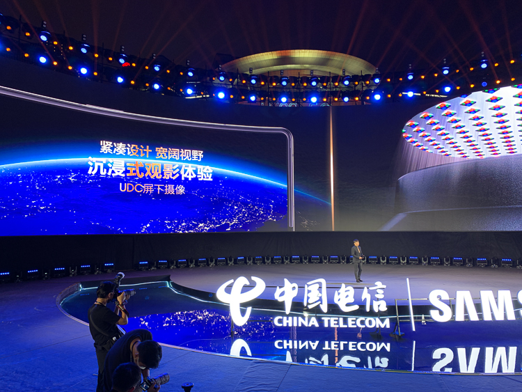 三星W22 5G超高端手机发布，做工尽显奢华，售价16999元-第5张图片-科技快讯