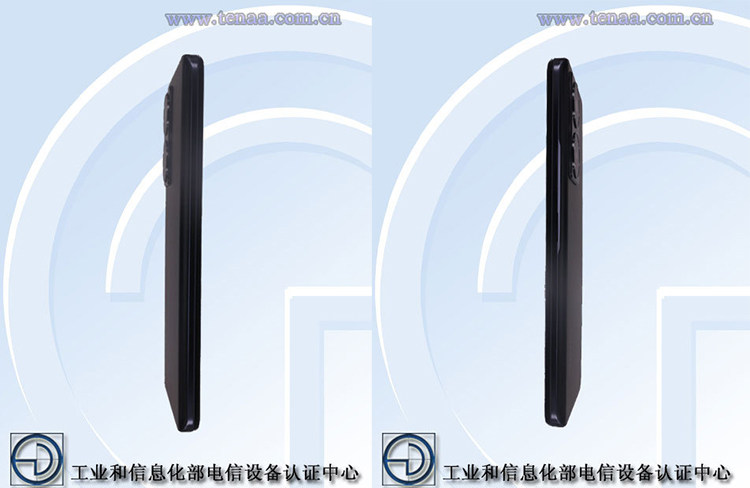 疑似vivo Y76s迭代新机入网 或搭载骁龙695处理器-第2张图片-科技快讯