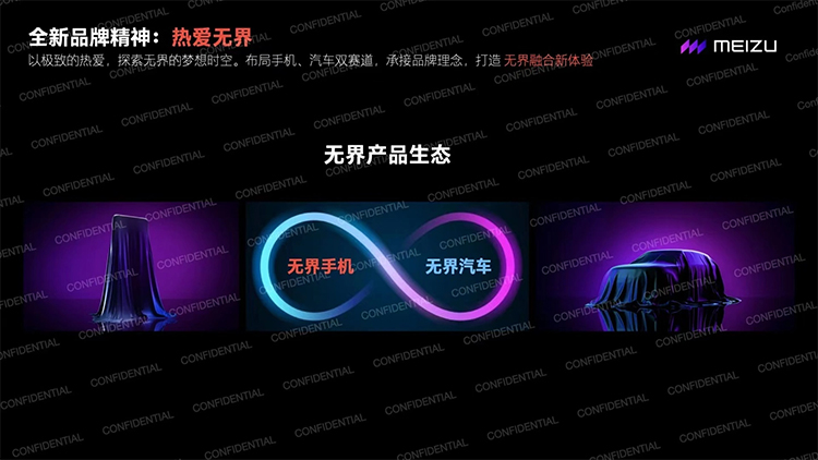 领克全新SUV冬测谍照曝光 或搭载魅族车机系统-第1张图片-科技快讯