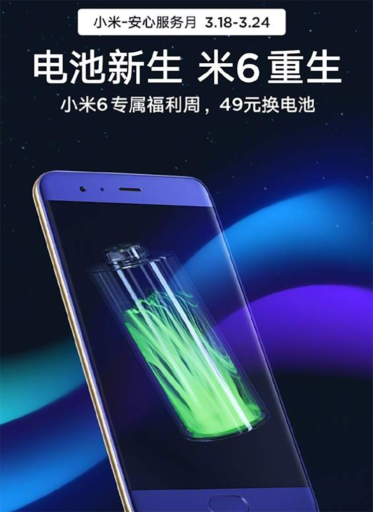 钉子户为何钟情旧手机 除省钱外还有多种原因-第8张图片-科技快讯