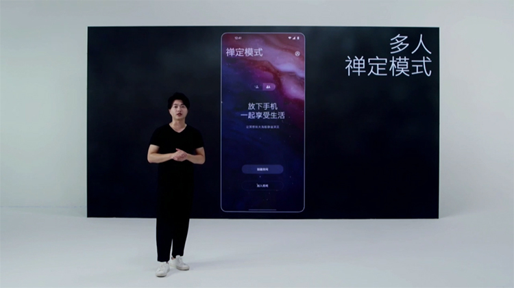 一加发布氢OS11系统：全新设计带来快稳省的操控体验-第6张图片-科技快讯