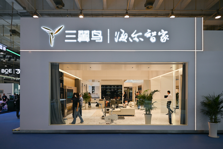 CICE2023回顾：兼容并包百花齐放 众多知名家电企业各展所长！-第2张图片-科技快讯