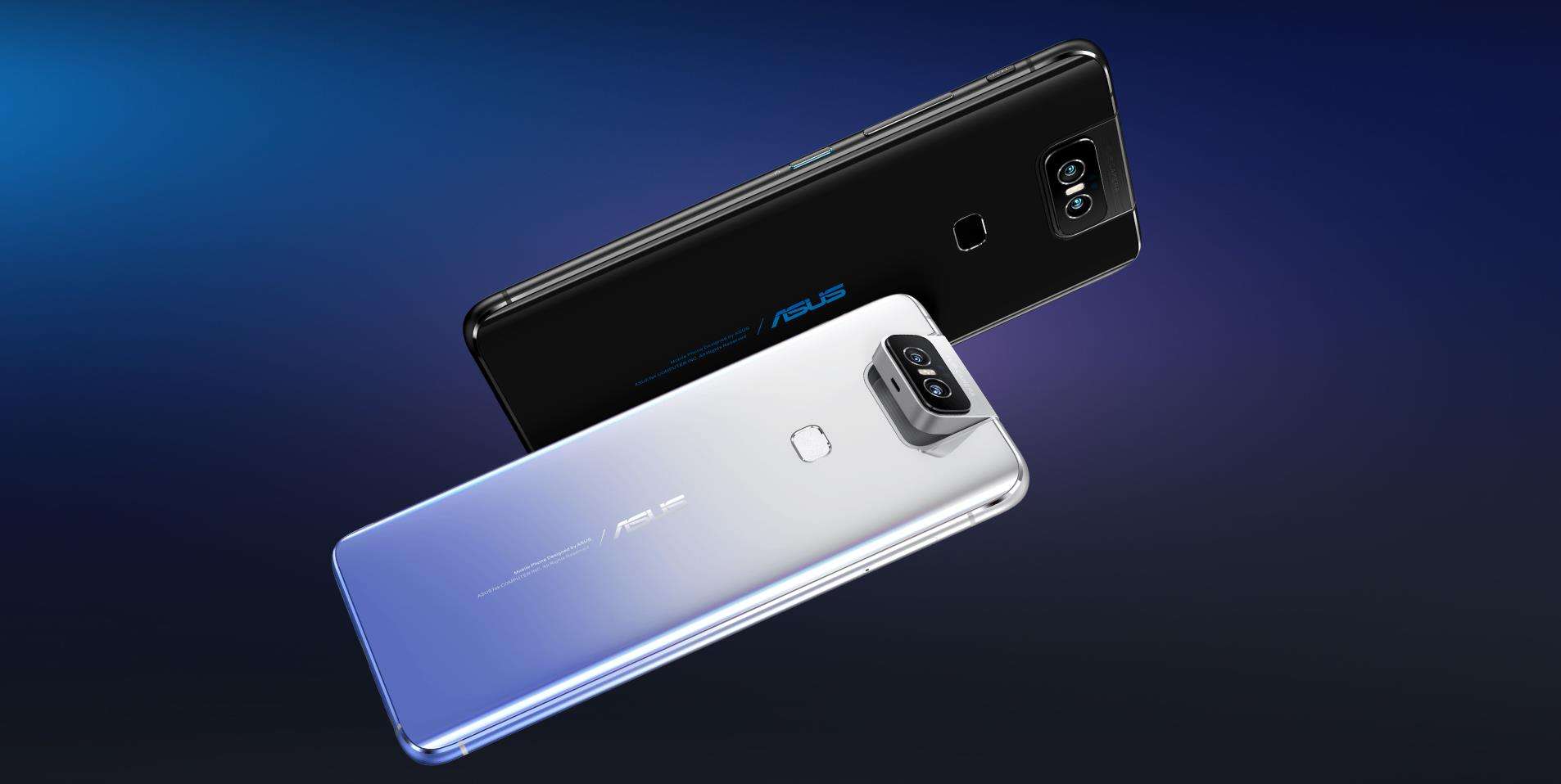 华硕ZenFone 7信息曝光  或仍保持翻转式摄像头-第1张图片-科技快讯