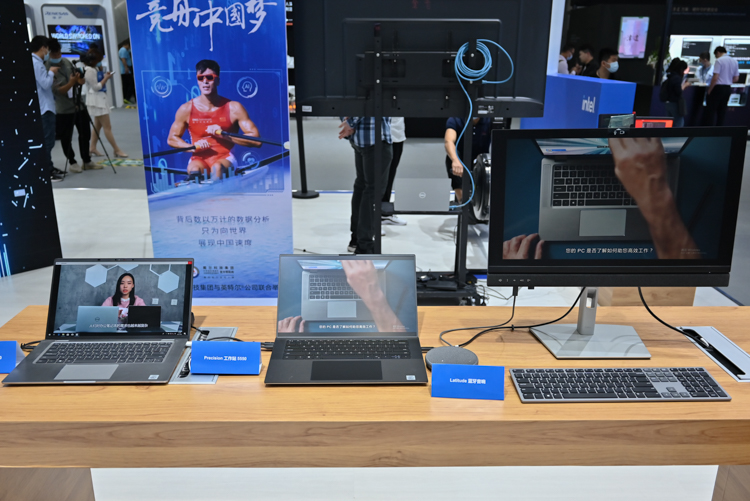 CITE2021 | 助力企业数字化转型：戴尔推出新一代企业及商用终端设备-第8张图片-科技快讯