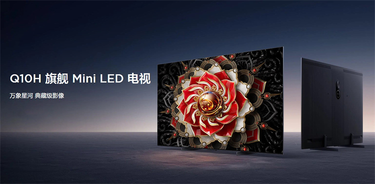 618狂欢节，TCL家电产品全网战绩斩获多个之一-第3张图片-科技快讯