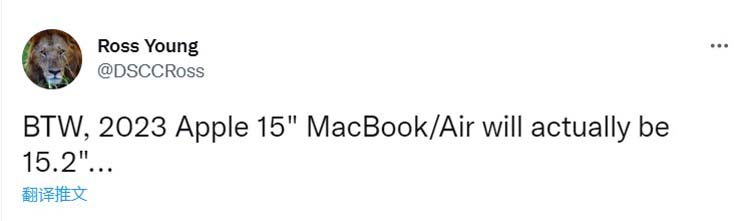苹果将三款MacBook列为过时产品，或保留电池维修服务-第3张图片-科技快讯