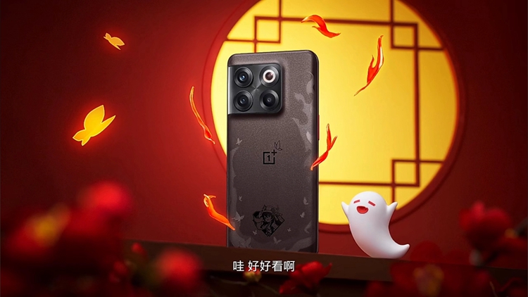 一加Ace Pro原神限定版发布，多款手机双11降价销售-第1张图片-科技快讯