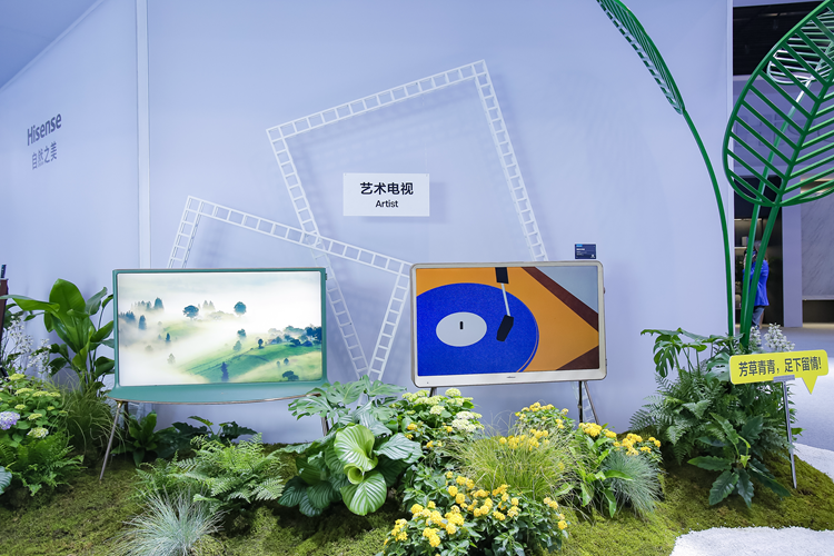 CICE2023 | 海信视像带来全场景终端：引领消费者走向智慧新生活-第4张图片-科技快讯