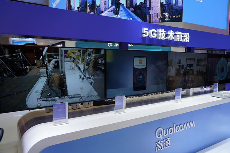 CIIE2020丨高通亮相本届进博会 拟人乒乓球机器人成展位亮点-第5张图片-科技快讯