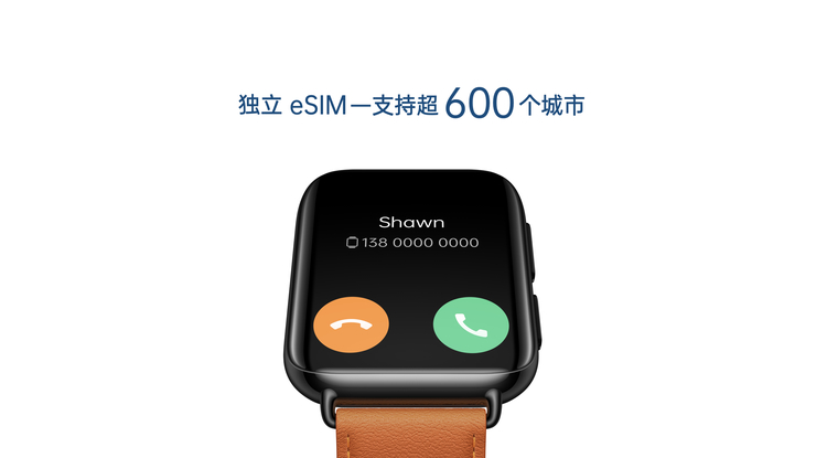 OPPO Watch 2系列发布：UDDE双擎混动技术，续航长达16天-第3张图片-科技快讯