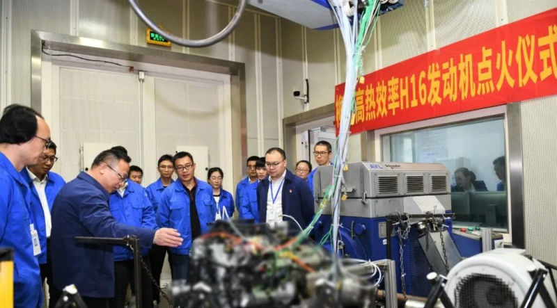 更高热效率44% 五菱H16发动机点火成功-第1张图片-科技快讯