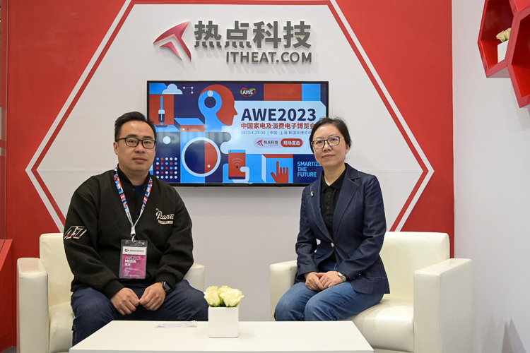 AWE2023丨专访飒特红外，携多款消费级红外热成像仪亮相，造福更多消费者-第7张图片-科技快讯