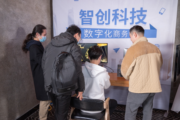 一文看遍热点科技2020年卓越科技盛典，年度话题产品都在这了-第22张图片-科技快讯