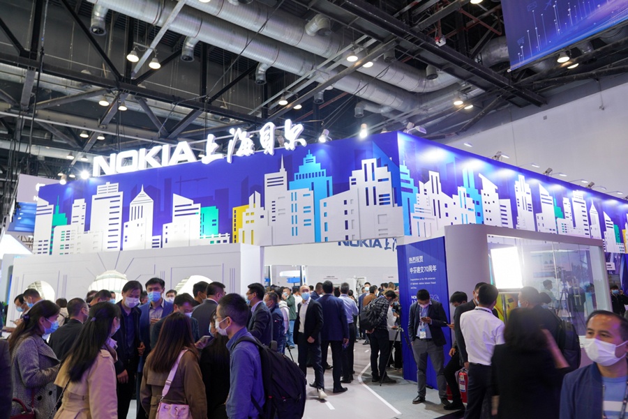 PTEXPO2020 | 科技以人为本  诺基亚贝尔参展中国国际信息通信展-第1张图片-科技快讯
