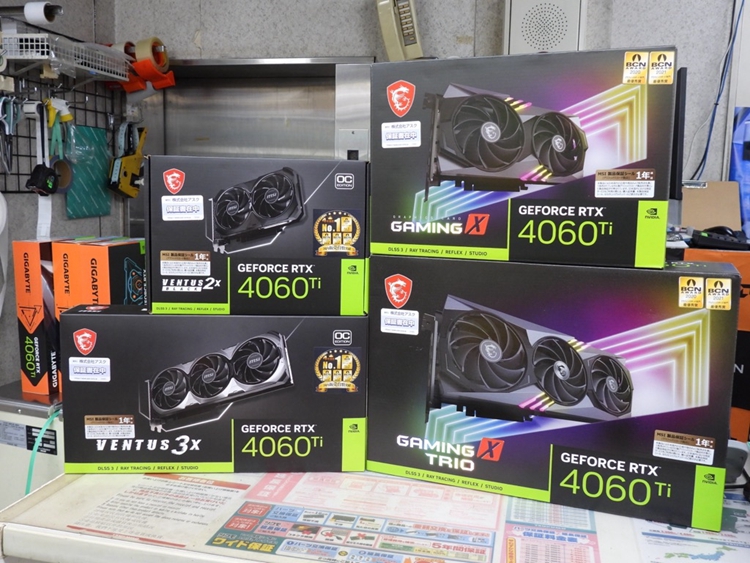 人气不足：GeForce RTX 4060 Ti在日线下首发仅卖出一块-第2张图片-科技快讯