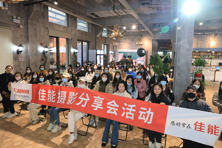 易摄会&amp;佳能插画摄影活动共赏花艺之美，大疆微单稳定器协助品香留影-第1张图片-科技快讯