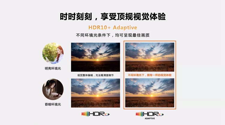 联发科天玑8200处理器发布，台积电4nm制程，CPU性能提升6%   -第12张图片-科技快讯