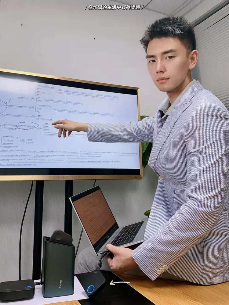 保障会议隐私安全 需要明基无线投屏器-第6张图片-科技快讯