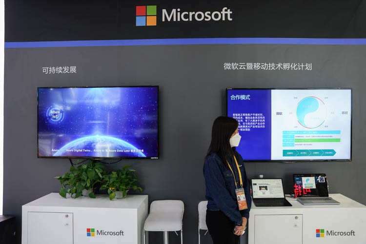 CIIE2022 | 微软入华30载："工业元宇宙"解决方案亮相市场-第4张图片-科技快讯