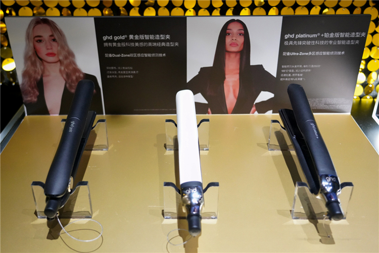 ghd天猫旗舰店开幕 带来"黑科技"美发造型神器-第5张图片-科技快讯