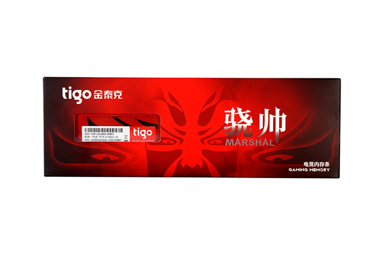 金泰克发布骁帅系列DDR4内存：国产颗粒内存再添一员-第2张图片-科技快讯