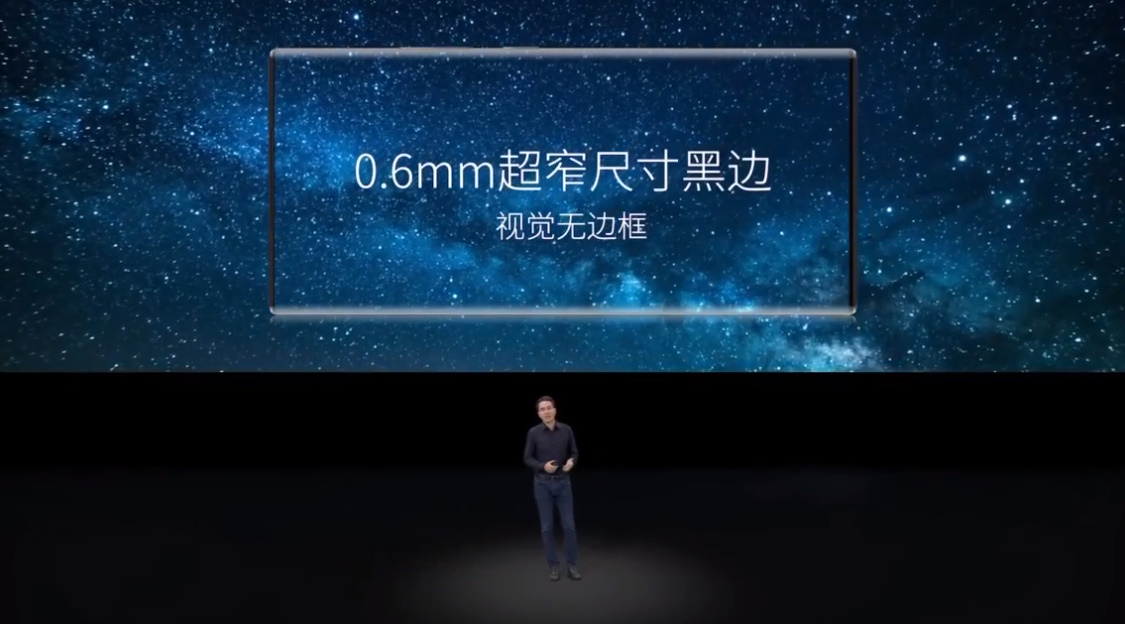 吴京代言！中兴Axon 40系列手机发布，采用屏下摄像头+骁龙8处理器-第5张图片-科技快讯