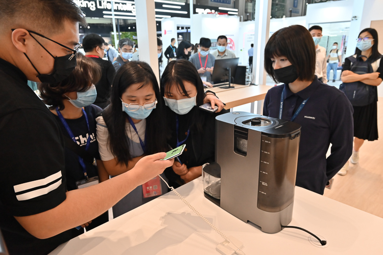 CITE2021丨打造智慧美好生活，华为携多款终端产品亮相CITE-第8张图片-科技快讯