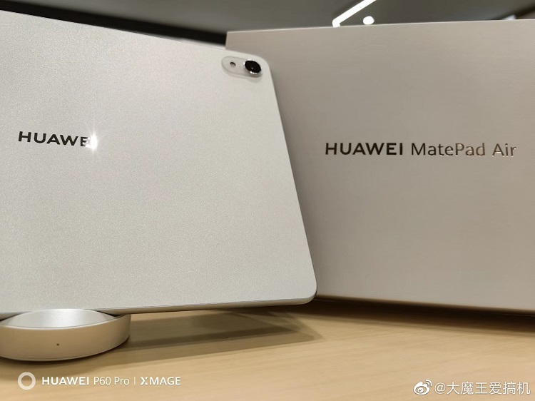 华为MatePad Air配置曝光，骁龙888处理器，支持原神90Hz-第2张图片-科技快讯