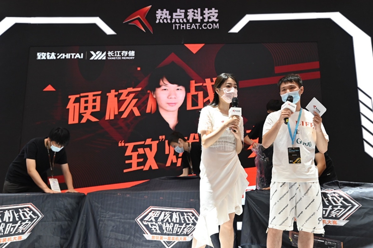 最强装机ER就此诞生：致钛之一届装机大赛回顾-第4张图片-科技快讯