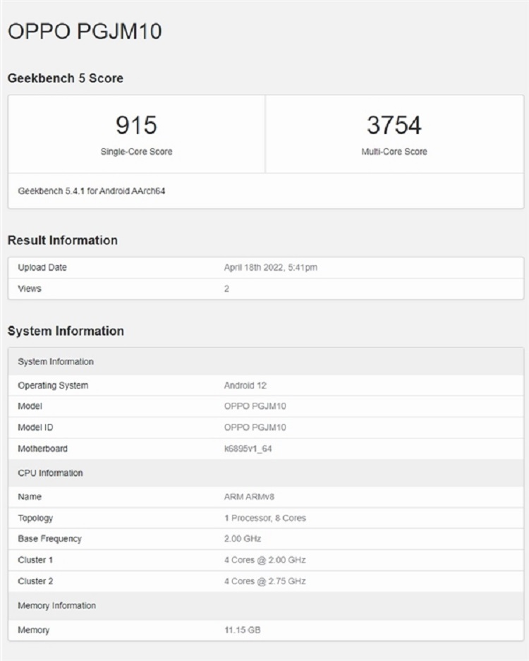 OPPO K10处理器跑分曝光，首发搭载天玑8000 MAX-第2张图片-科技快讯