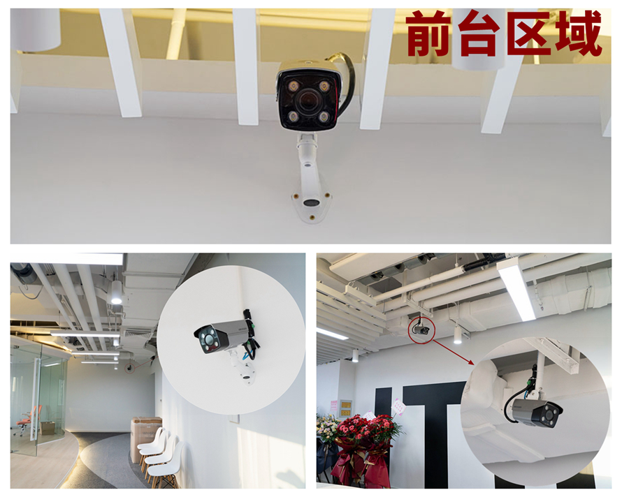 海康威视安防搭配西部数据AI HDD，打造企业级智能监控解决方案-第6张图片-科技快讯