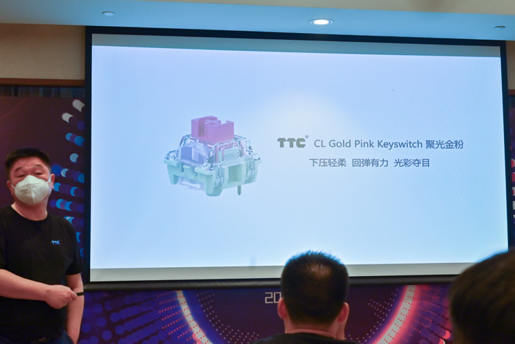 ChinaJoy2021丨TTC发布聚光镜与烈焰红轴，有Q弹手感更光彩夺目-第8张图片-科技快讯