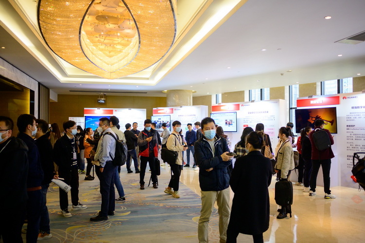华为云云商店走进上海 赋能企业发展-第5张图片-科技快讯