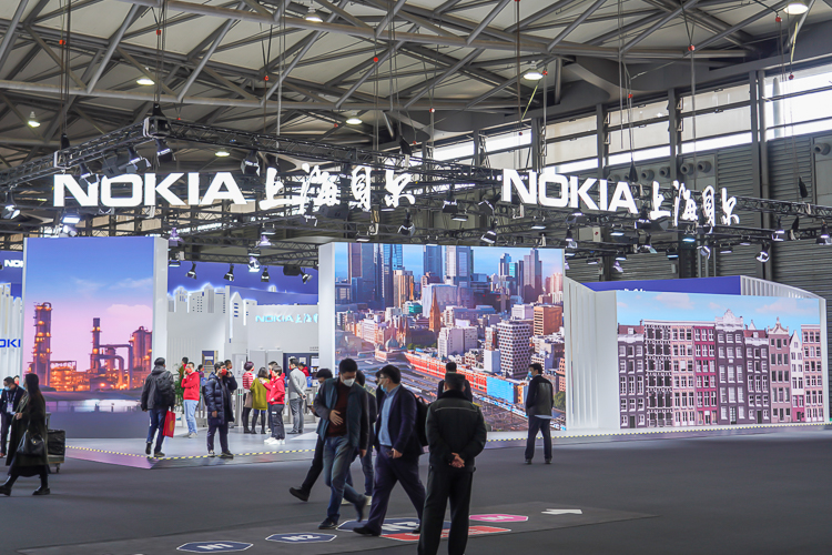 2021MWC | 不仅专注5G和关键 *** ，诺基亚贝尔还要构建数字生态-第1张图片-科技快讯