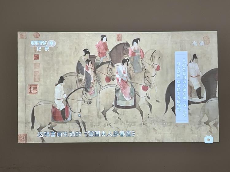 开个画室想选投影仪，这些功能才是重点-第4张图片-科技快讯