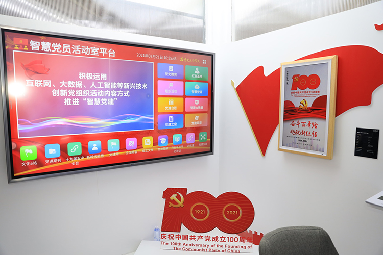 InfoComm 2021丨京东方显示展会现场 展示P0.9玻璃基Mini LED-第5张图片-科技快讯