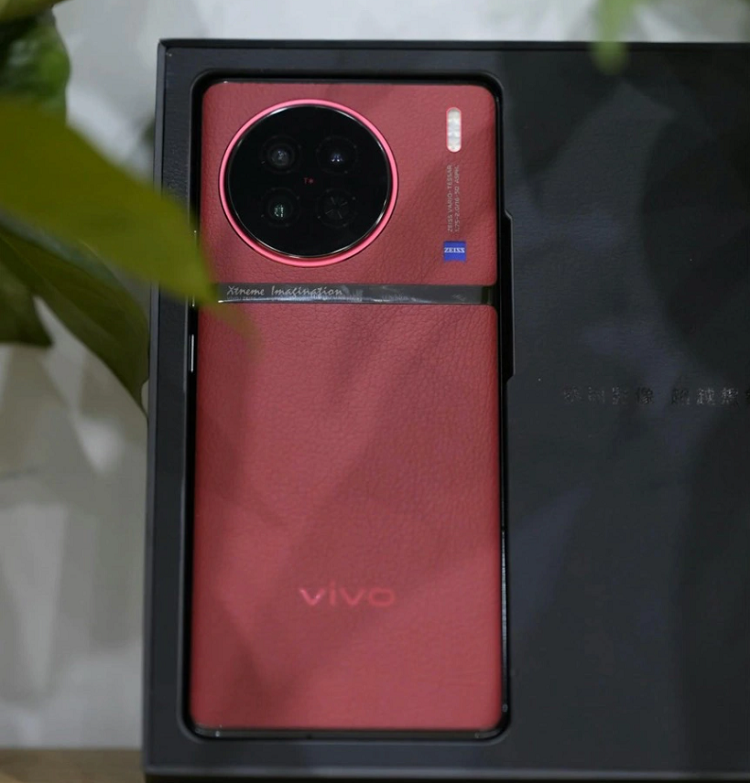 vivo X90 Pro详细规格出炉 配有一英寸主摄但无潜望式长焦与超声波指纹解锁-第2张图片-科技快讯