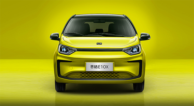 江淮旗下思皓E10X正式上市：售价3.99万元起 挑战五菱宏光MINI EV-第2张图片-科技快讯