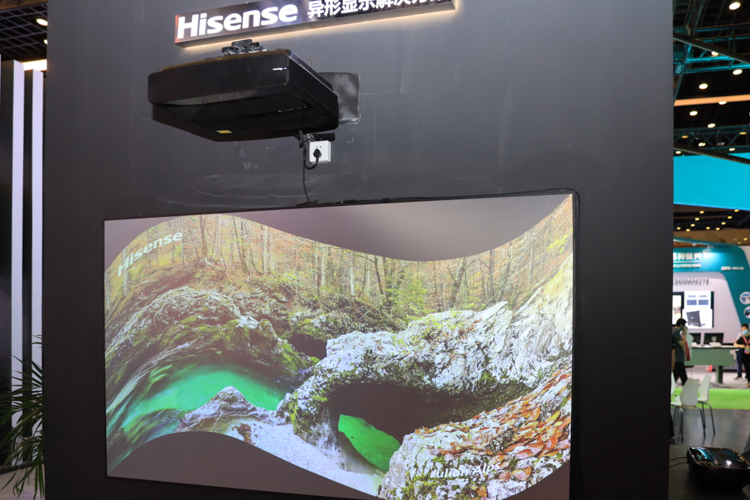 InfoComm 2021 | 海信展示多种激光投影解决方案：让画面清晰又明亮-第5张图片-科技快讯