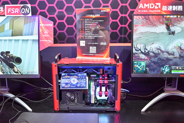 ChinaJoy 2021 | AMD展示旗下多款终端产品：让玩家感受极致游戏体验-第6张图片-科技快讯