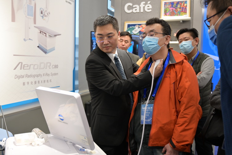 柯尼卡美能达制定DX2022中期战略 用可视化技术实现更多价值-第8张图片-科技快讯