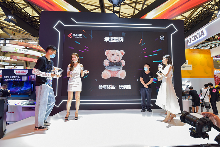 ChinaJoy2020 | ITheat热点科技展台现场火爆 精彩产品应接不暇-第14张图片-科技快讯
