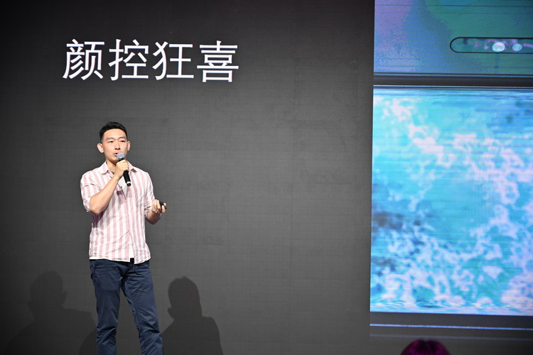 索粉派对再聚Sony Expo 2021 再燃狂热之情-第5张图片-科技快讯